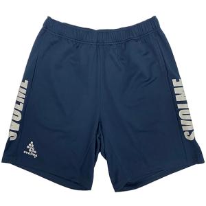 umbro（アンブロ） カスタム ゲームパンツ ケリーグリーン×ホワイト
