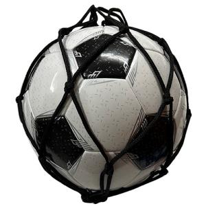 コスモウィン　ペナルティ　ボールネット　ブラック　サッカー　フットサル　ボールバッグ　ネット　csf108-30 csf408-30
