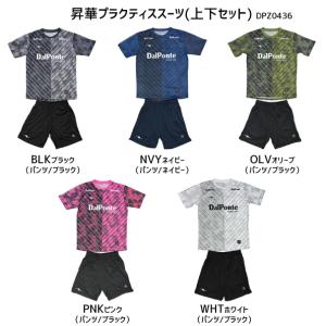 DALPONTE（ダウポンチ） メンズ サッカー/フットサル ハーフパンツ