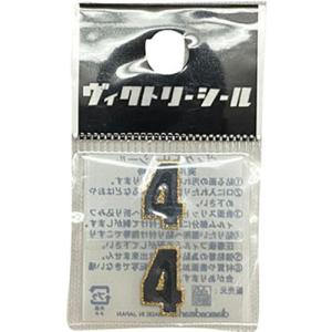 ダイヤモンドマーク diamondmark ヴ...の詳細画像1