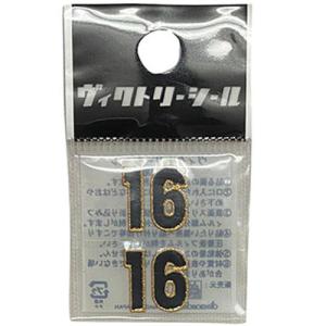 ダイヤモンドマーク diamondmark ヴ...の詳細画像4