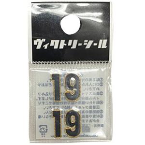 ダイヤモンドマーク diamondmark ヴ...の詳細画像5