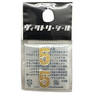 ダイヤモンドマーク diamondmark ヴ...の詳細画像1