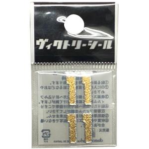 ダイヤモンドマーク diamondmark ヴ...の詳細画像2