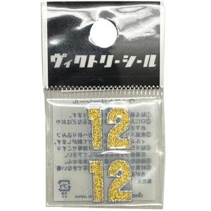ダイヤモンドマーク diamondmark ヴ...の詳細画像3