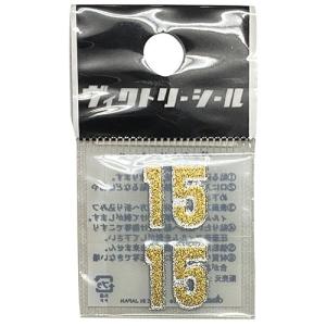 ダイヤモンドマーク diamondmark ヴ...の詳細画像5