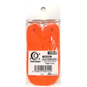 アールズコート　Earls Court　4ｍｍシューレース　オレンジ　サッカー　フットサル　靴ひも　シューレース　ECA007　ORG
