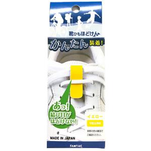 MIZUNO（ミズノ） スティールトップスタッド 11mm/13mm サッカー