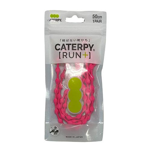 CATERPY RUN +　キャタピランプラス　ピーチピンク　サッカー　フットサル　靴ひも　シューレ...