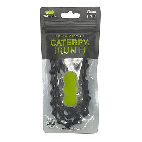 CATERPY RUN +　キャタピランプラス　ジャガーブラック　サッカー　フットサル　靴ひも　シュ...