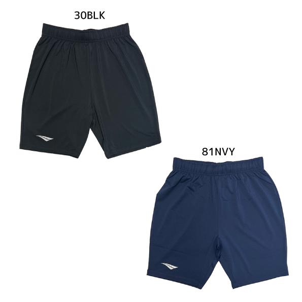 ペナルティ　PENALTY　プロストレッチプラパンツ　サッカー　フットサル　パンツ　PPS3242