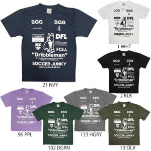 サッカージャンキー　Soccer Junky　Dribbleman2 ワークアウトTEE　半袖　プラクティスシャツ　SJ23A67｜soccershop-players