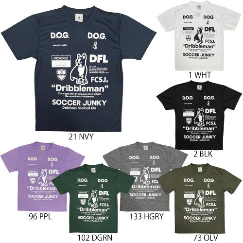 サッカージャンキー　Soccer Junky　Dribbleman2 ワークアウトTEE　半袖　プラ...