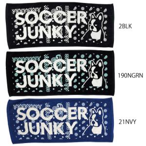 サッカージャンキー　Soccer Junky　セコンド犬+2　スポーツタオル　3カラー　サッカー　フットサル　フェイスタオル　sj23b83｜SOCCER and FUTSAL プレイヤーズ