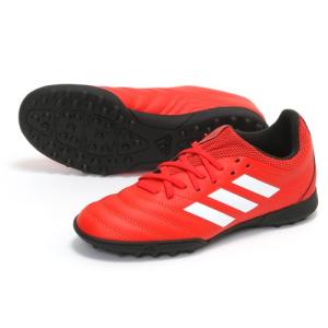 アディダス キッズ＆ジュニア コパ 20.3 TF J