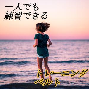 サッカー トレーニング 練習道具 トレーナー ...の詳細画像2