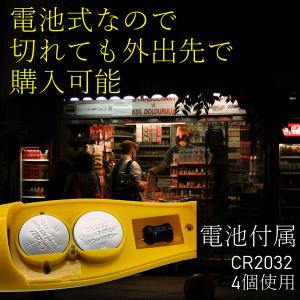 電子ホイッスル 大音量 サッカー バレー 3音...の詳細画像4
