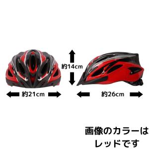ヘルメット 自転車 自転車用ヘルメット 流線形...の詳細画像4
