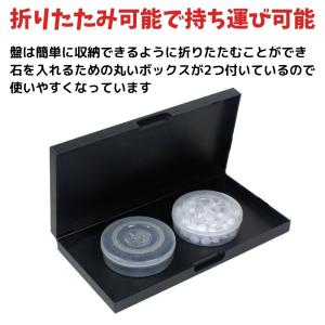 囲碁 セット マグネット 囲碁盤 ポータブル ...の詳細画像1
