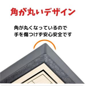 囲碁 セット マグネット 囲碁盤 ポータブル ...の詳細画像3