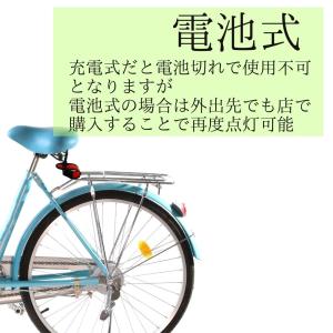 反射板 リフレクター キーホルダー 光る 電池...の詳細画像4