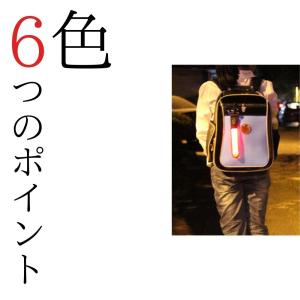 反射板 リフレクター キーホルダー 光る 電池...の詳細画像5