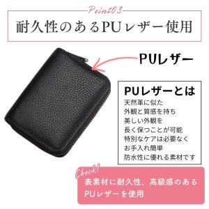 カードケース 薄型 大容量 メンズ ジャバラ ...の詳細画像5