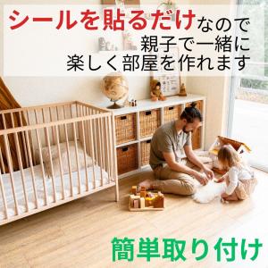 ウォールステッカー 光る 夜空セット 蛍光 月...の詳細画像4