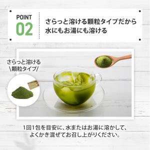 糖煎坊 とうせんぼう 15包 お試し 健康茶 ...の詳細画像5