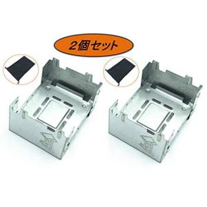 2個セット エスビットと同サイズの固形燃料ストーブ