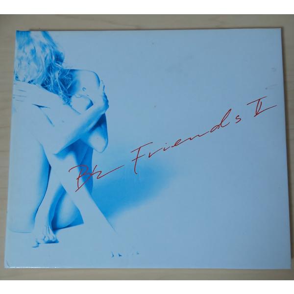 Ｂ‘ｚ　Ｆｒｉｅｎｄｓ II