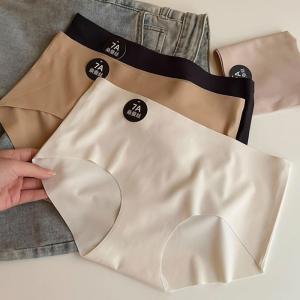 ショーツ レディース 涼感 シームレス 下着 パ...の商品画像