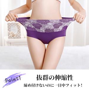 即納ショーツ 下着 ハイウエスト 深履き 大き...の詳細画像2