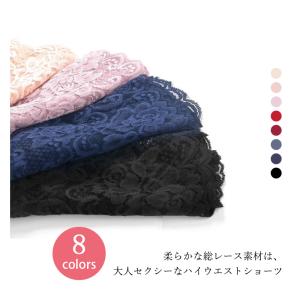 即納 総レースショーツ 全8色 レディース 下...の詳細画像1