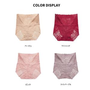 即納 総レースショーツ 全8色 レディース 下...の詳細画像2