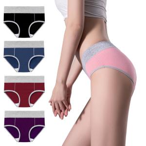 ショーツ レディース 綿 インナー パンツ 包み...の商品画像
