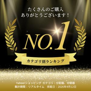 1位受賞 iPhone16e 17e 対応 H...の詳細画像1
