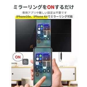 iPhone16e 対応 HDMI 変換 アダ...の詳細画像3