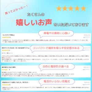 デスクライト LED 学習机 コードレス 充電...の詳細画像2