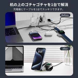ワイヤレス充電器 4in1 magsafe 折...の詳細画像2
