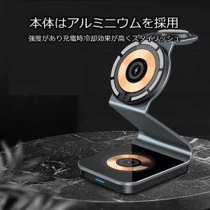 3in1 ワイヤレス充電器 マグネット スマホ...の詳細画像2