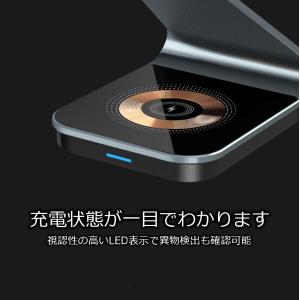 3in1 ワイヤレス充電器 マグネット スマホ...の詳細画像4