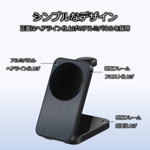 マグネット 3in1 ワイヤレス充電器 iPh...の詳細画像2