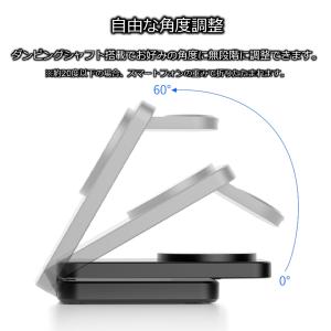 マグネット 3in1 ワイヤレス充電器 iPh...の詳細画像4