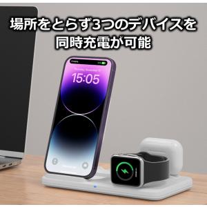 在庫処分特価 3in1 ワイヤレス充電器 iP...の詳細画像2