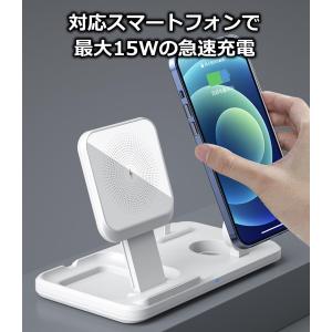 在庫処分特価 3in1 ワイヤレス充電器 iP...の詳細画像3