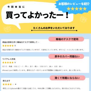 1位受賞 ワイヤレス充電器 USBケーブル 別...の詳細画像4