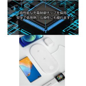 3in1 ワイヤレス充電器 iPhone おし...の詳細画像3
