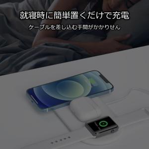 3in1 ワイヤレス充電器 iPhone おし...の詳細画像5