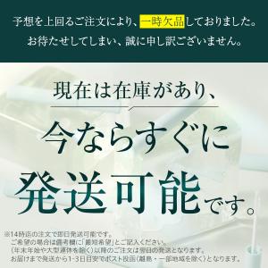 まつ毛美容液 公式 ビオルチア アイラッシュセ...の詳細画像2